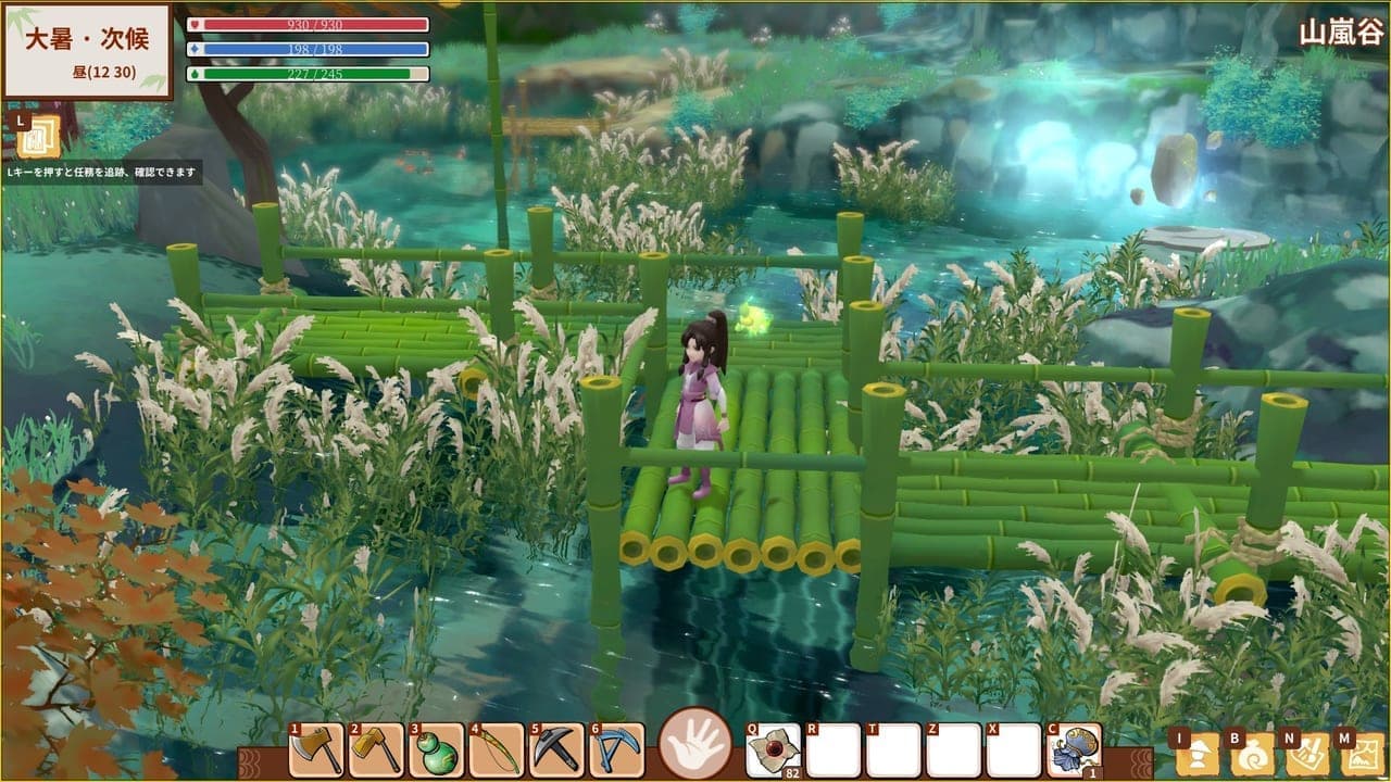 不老不死の仙人を目指す農場シミュレーションゲーム『仙郷物語』が1月18日に正式版をリリースへ_008