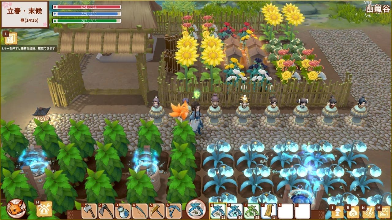 不老不死の仙人を目指す農場シミュレーションゲーム『仙郷物語』が1月18日に正式版をリリースへ_009