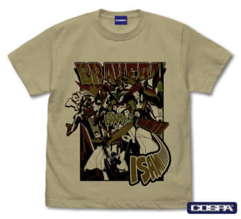 『勇気爆発バーンブレイバーン』の「イサミィーーッ！Tシャツ」が販売決定_008