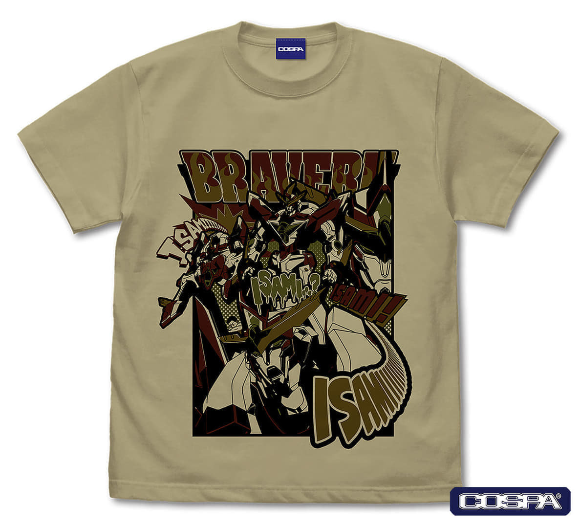 『勇気爆発バーンブレイバーン』の「イサミィーーッ！Tシャツ」が販売決定_003