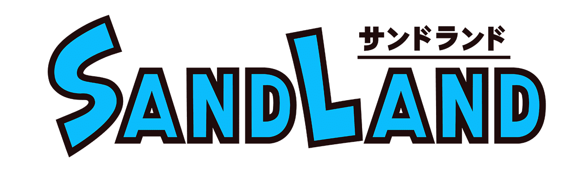 鳥山明氏の名作『SAND LAND（サンドランド）』の映画版がDVDとBlu-rayで発売決定_005