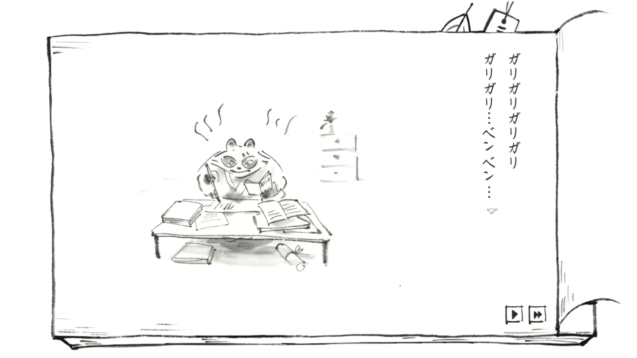 墨絵で描かれた日本が舞台のノベルゲーム『里山のおと 夏草こみち』1月18日にSteamにて発売決定_001
