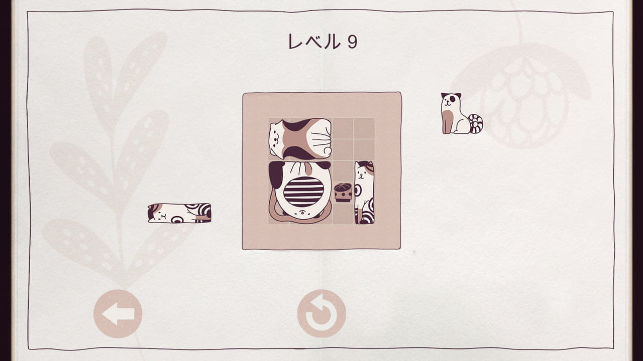 『Mizi NO!』の体験版が配信開始。猫が落とした食器を直すパズルゲーム_006