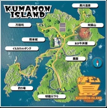 「くまモン島」が『フォートナイト』で1月31日から公開_004