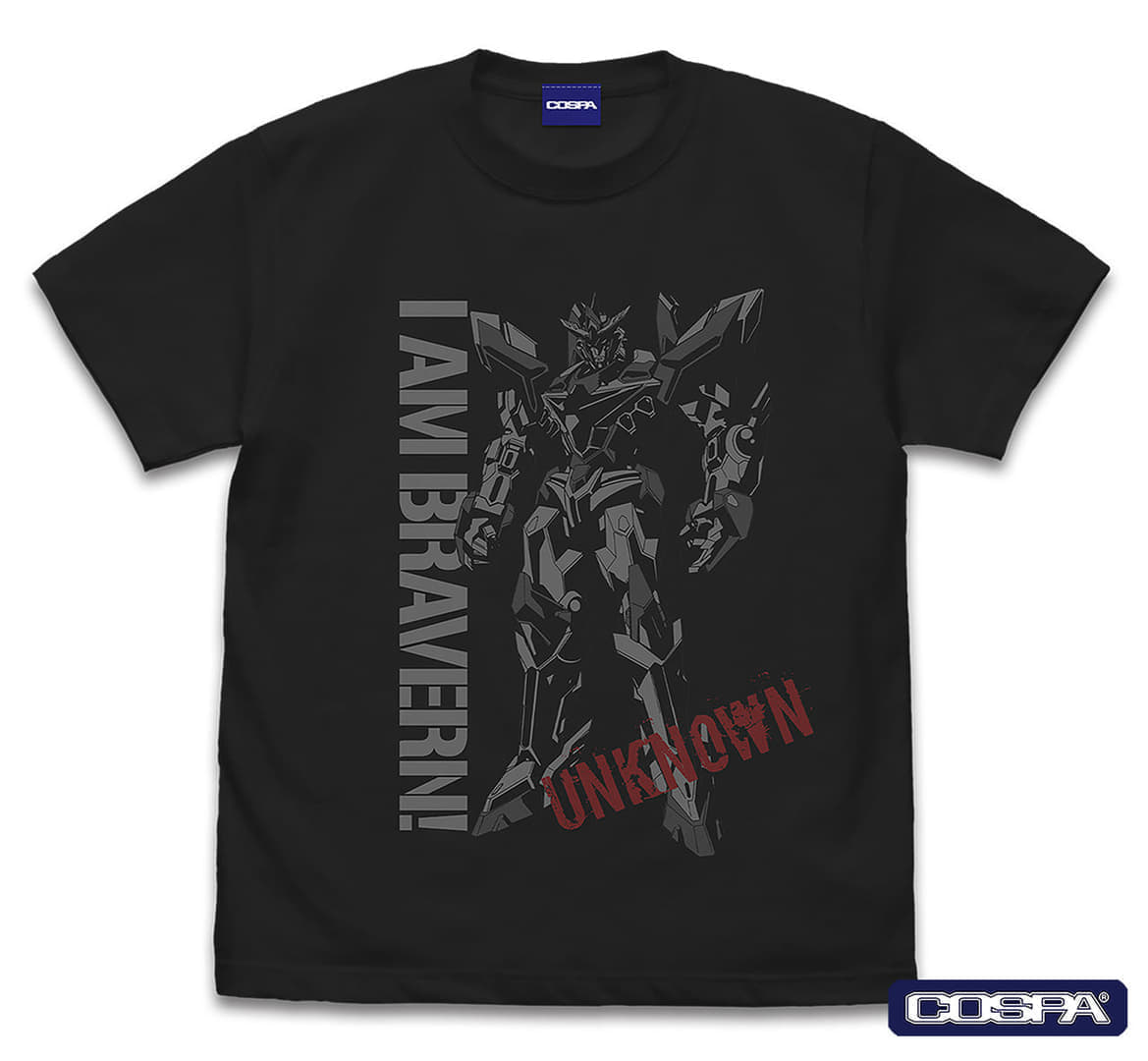 『勇気爆発バーンブレイバーン』の「イサミィーーッ！Tシャツ」が販売決定_002