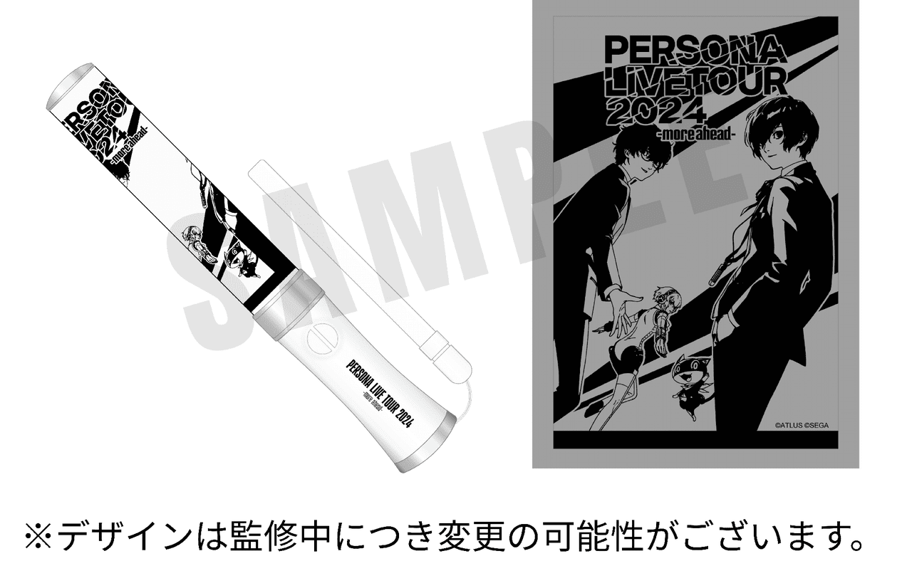 「PERSONA LIVE TOUR 2024 -more ahead-」チケット先行抽選受付を2月14日より開始_001