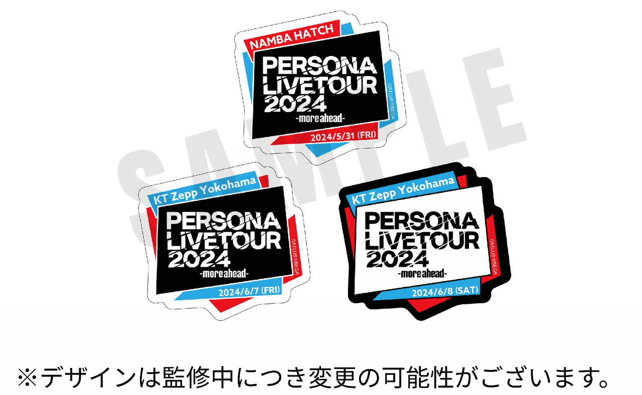 「PERSONA LIVE TOUR 2024 -more ahead-」チケット先行抽選受付を2月14日より開始_003