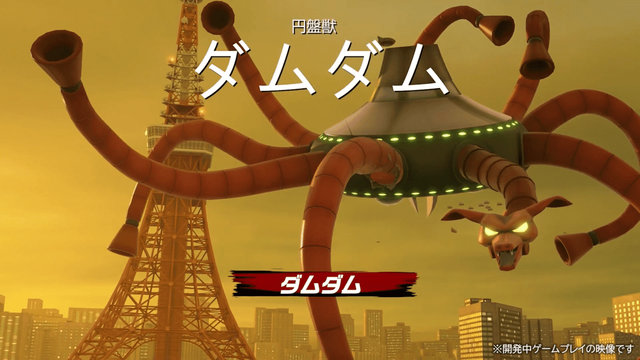 PS5／PS4版『UFO ロボ グレンダイザー:たとえ我が命つきるとも』 日本語ボイスによるゲームプレイ映像が初公開_002