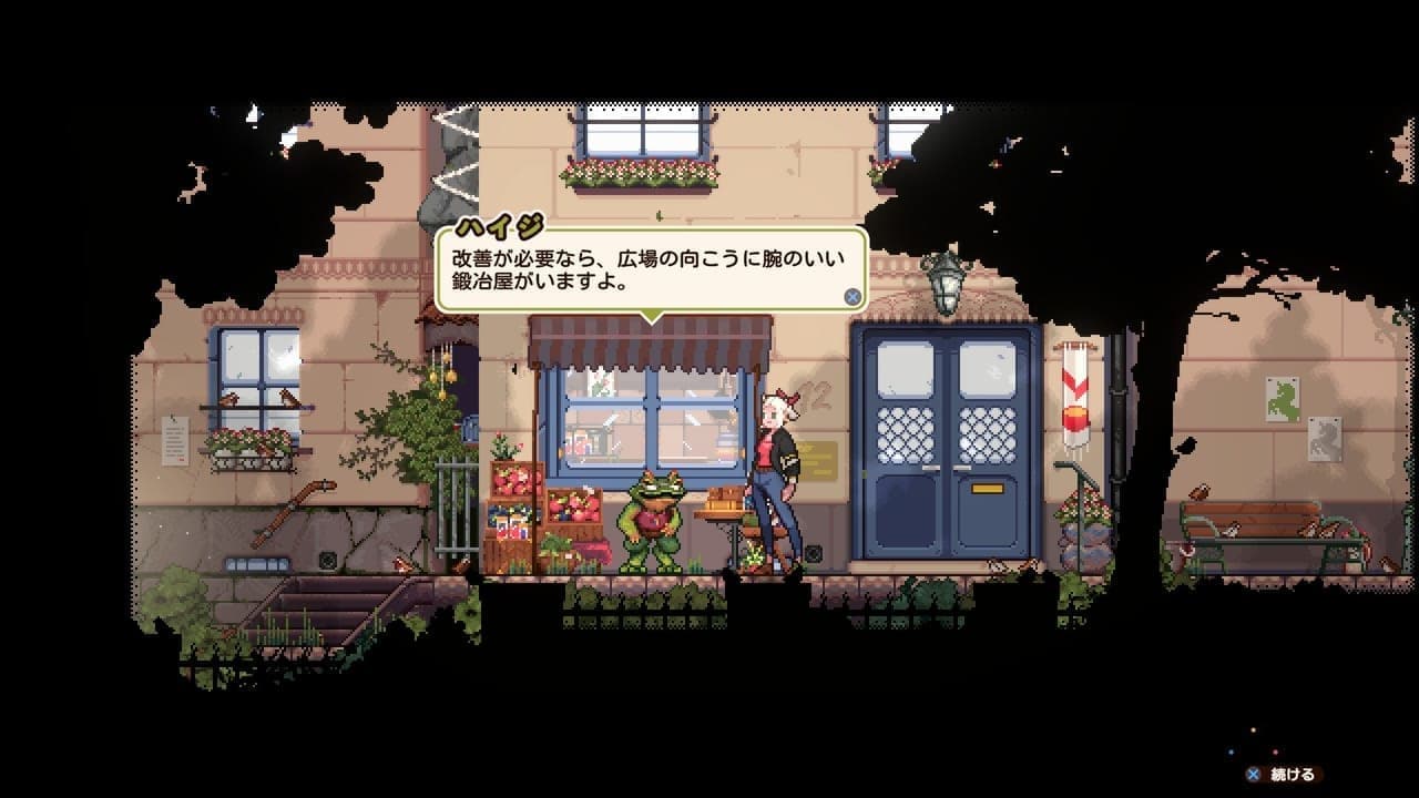 駆け出しの魔女が街一番のお料理屋さんを目指すゲーム『マジカルデリカシー』の日本語に対応したデモ版が配信_002