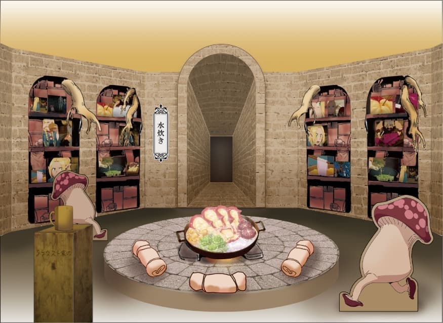 『ダンジョン飯』“魔物食の食品サンプル”も展示されるリアルイベントが4月27日から開催へ_002