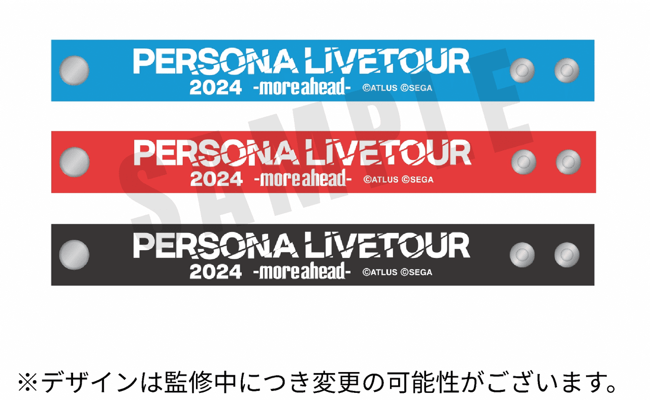 「PERSONA LIVE TOUR 2024 -more ahead-」チケット先行抽選受付を2月14日より開始_002
