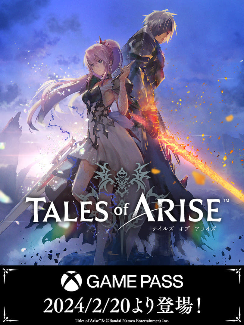 『Tales of ARISE（テイルズ オブ アライズ）』の販売本数が300万本を突破_002