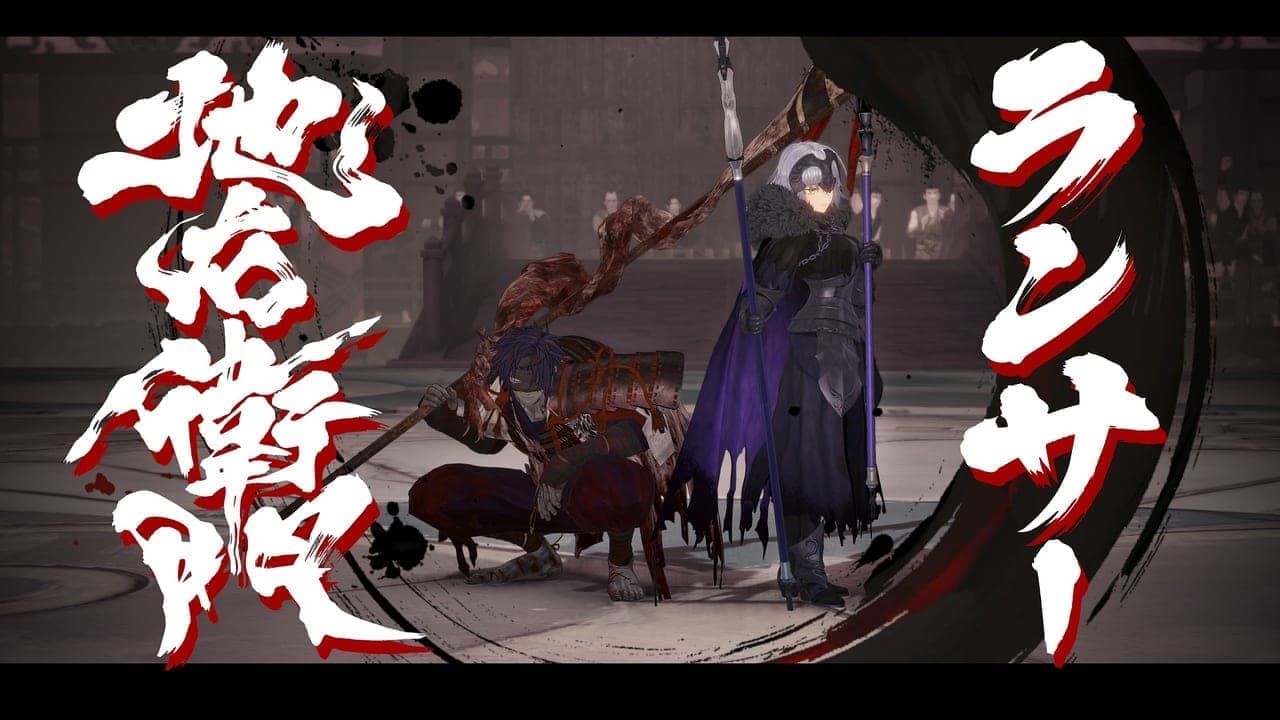 伊吹童子と巴比倫弐屋（ばびろにや）の若旦那が操作可能になる『Fate/Samurai Remnant』の追加コンテンツ配信_004