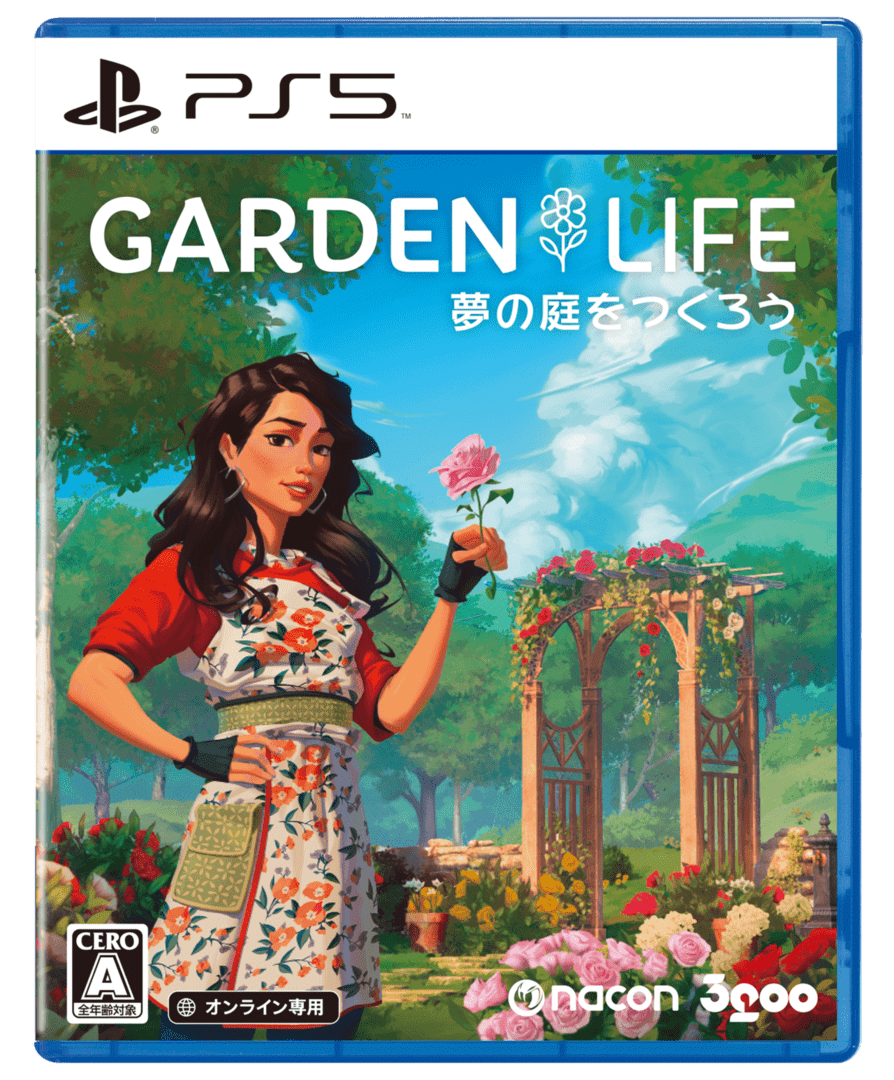 『ガーデンライフ：夢の庭をつくろう』が5月16日に発売決定。理想の庭を作れる園芸シミュレーションゲーム_009