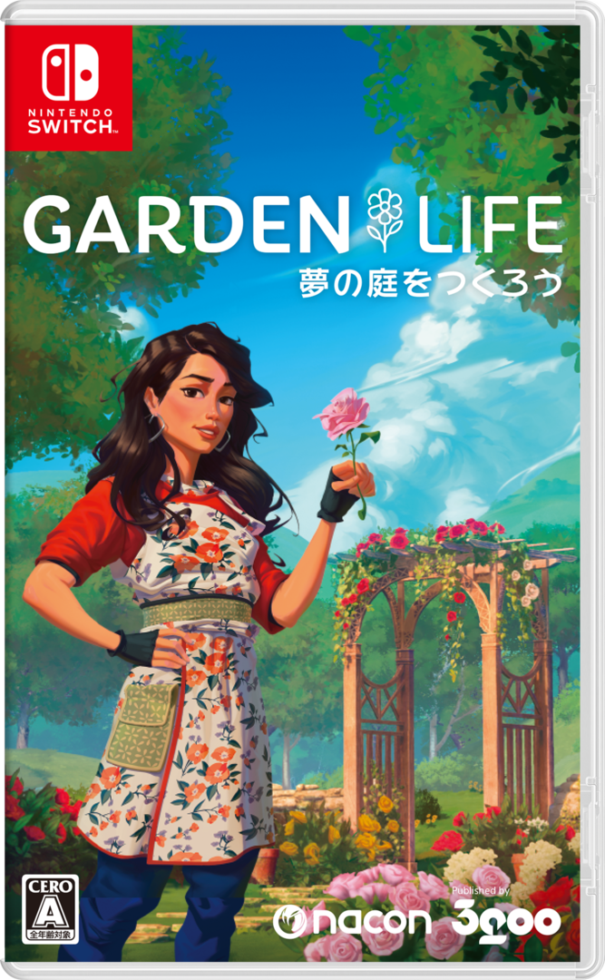 『ガーデンライフ：夢の庭をつくろう』が5月16日に発売決定。理想の庭を作れる園芸シミュレーションゲーム_010