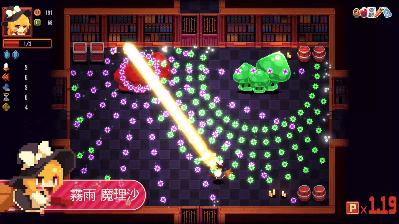 「東方Project」のローグライクアクションゲーム『東方紅夜狂宴』体験版が公開中_001