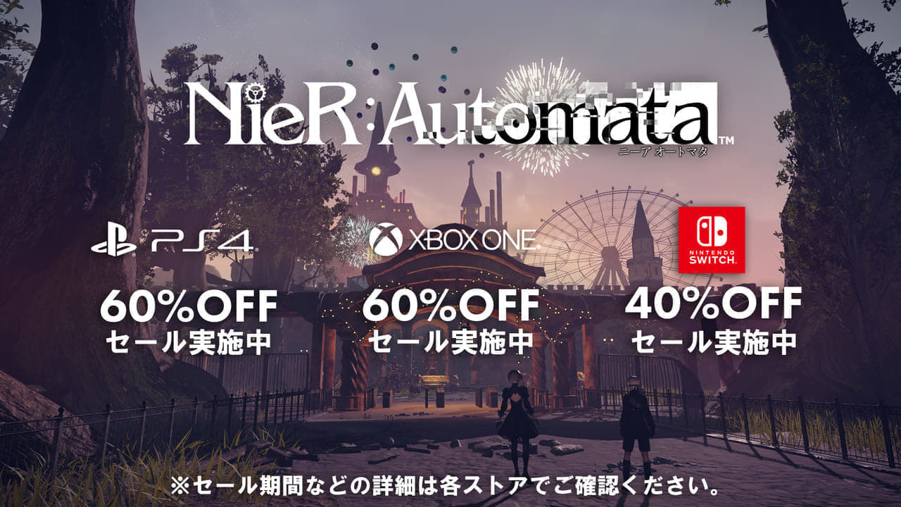 『NieR:Automata』が全世界累計出荷＆ダウンロード販売本数が800万本を突破。PS、Xbox、Switchでセール_005