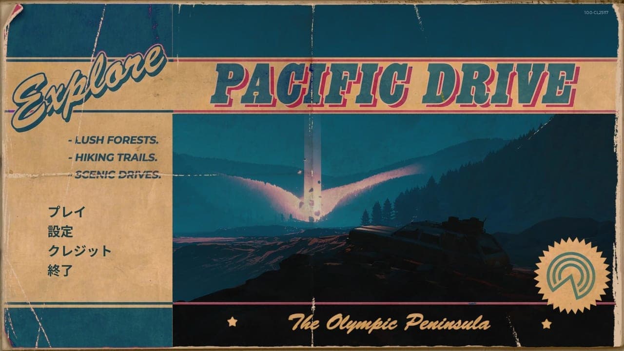 『Pacific Drive』レビュー:オンボロ車をツギハギして不穏すぎる異世界を駆け抜けるローグライクドライブゲーム_001