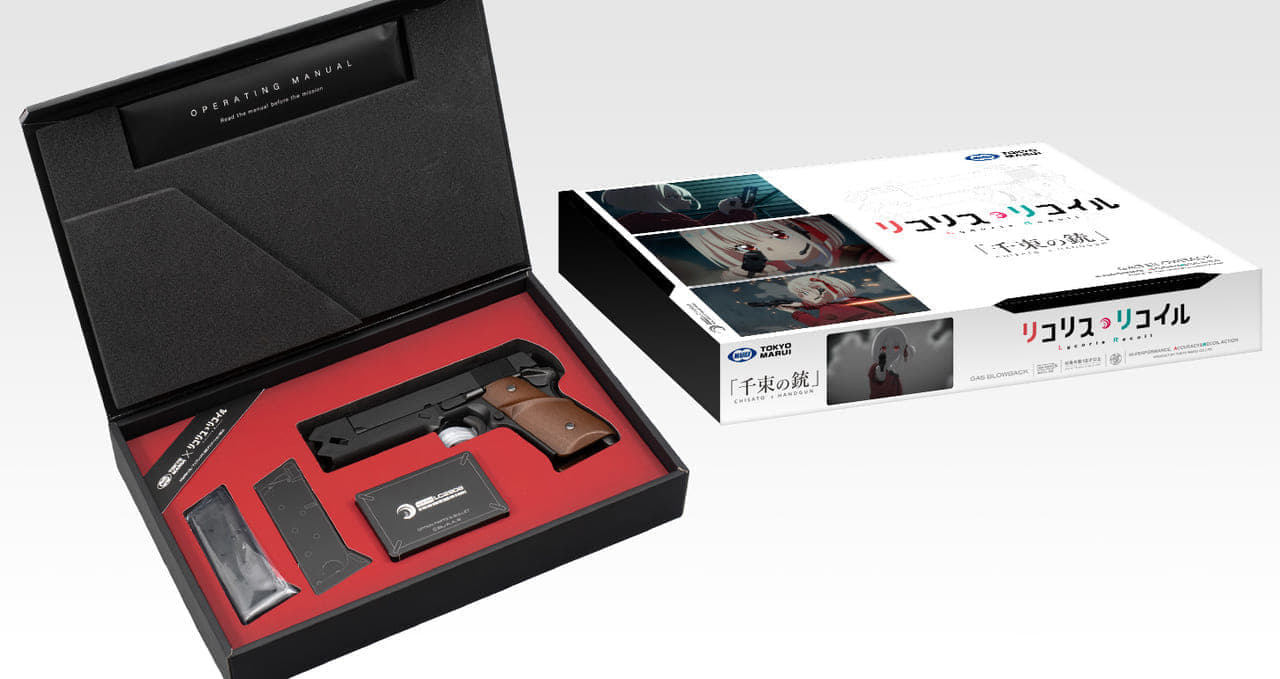 『リコリス・リコイル』の「錦木千束」が使用する銃をモデルにしたエアガンが3月14日に発売決定_001