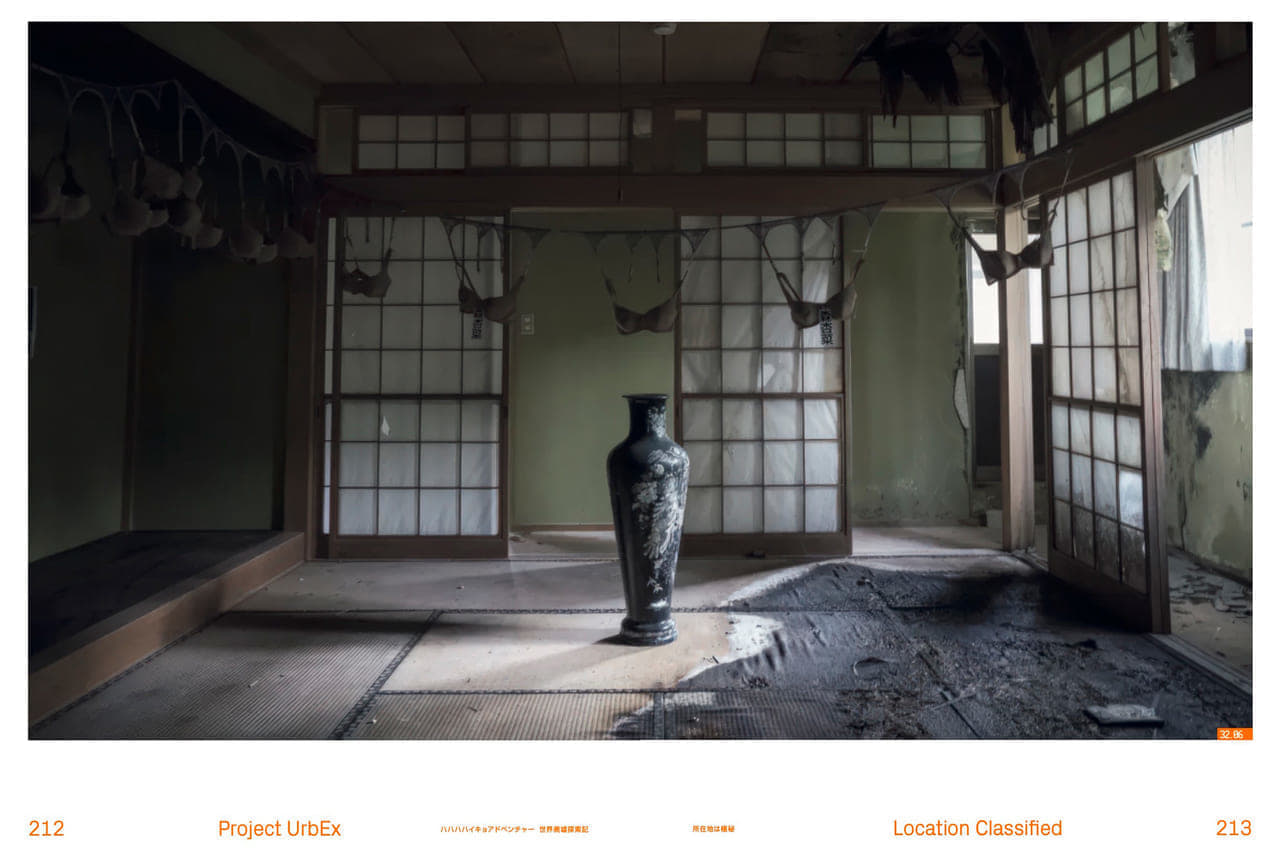『大神』『Ghostwire: Tokyo』の開発に携わった中村育美氏による廃墟写真集が4月30日に発売_016