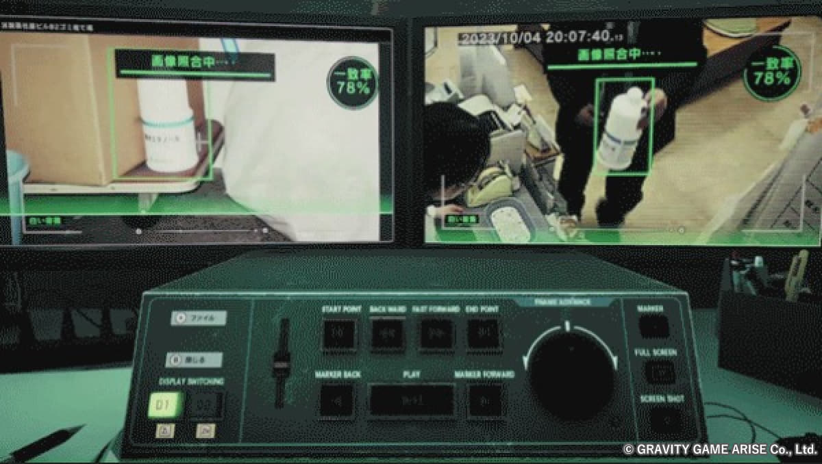 リアル科学捜査シミュレーションゲーム『東京サイコデミック』が5月30日に発売決定。プレイヤーは探偵として超常的な事件解決に挑む_010