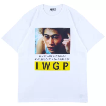 『池袋ウエストゲートパーク』キングの名台詞Tシャツが発売_008