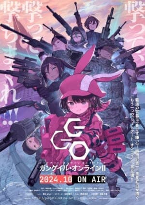 『SAO』のスピンオフ『ガンゲイル・オンライン（GGO）』のアニメ第2期が10月に放送決定_001