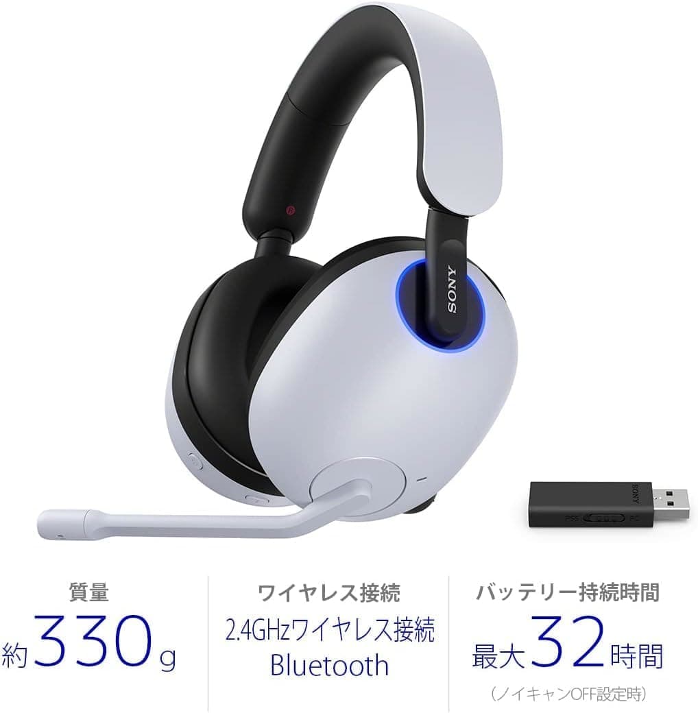 ソニーのゲーミングヘッドセット「INZONE H9」がAmazonにて20%引きの2万9000円でセール中_001