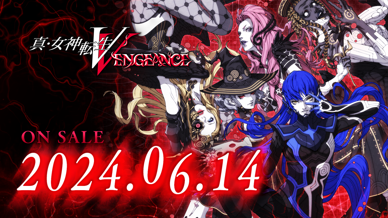『真・女神転生Ⅴ Vengeance』の発売日が6月14日に変更。一週間の前倒しに_005