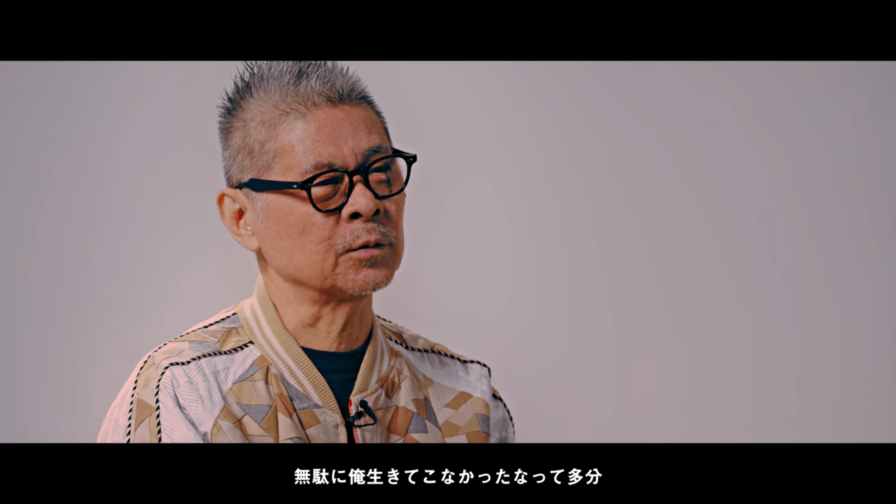 『MOTHER』を手がけた糸井重里氏がゲームについて語る映像が公開_001