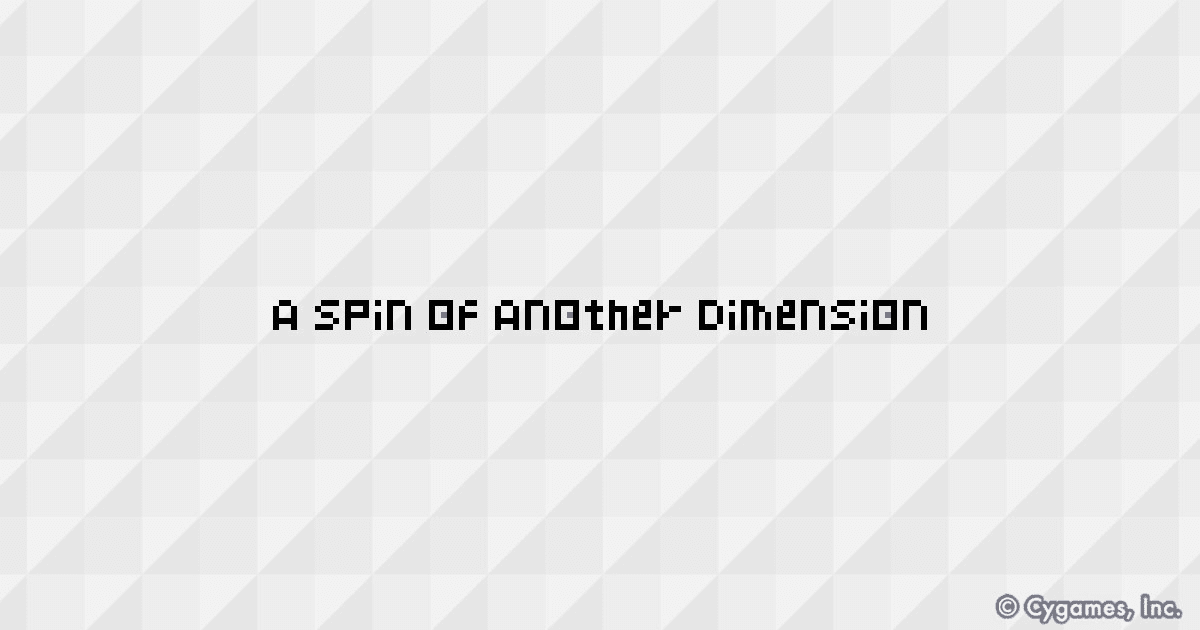 サービス終了した『ワールドフリッパー』公式Xが「A Spin of Another Dimension」と謎のメッセージを投稿_001