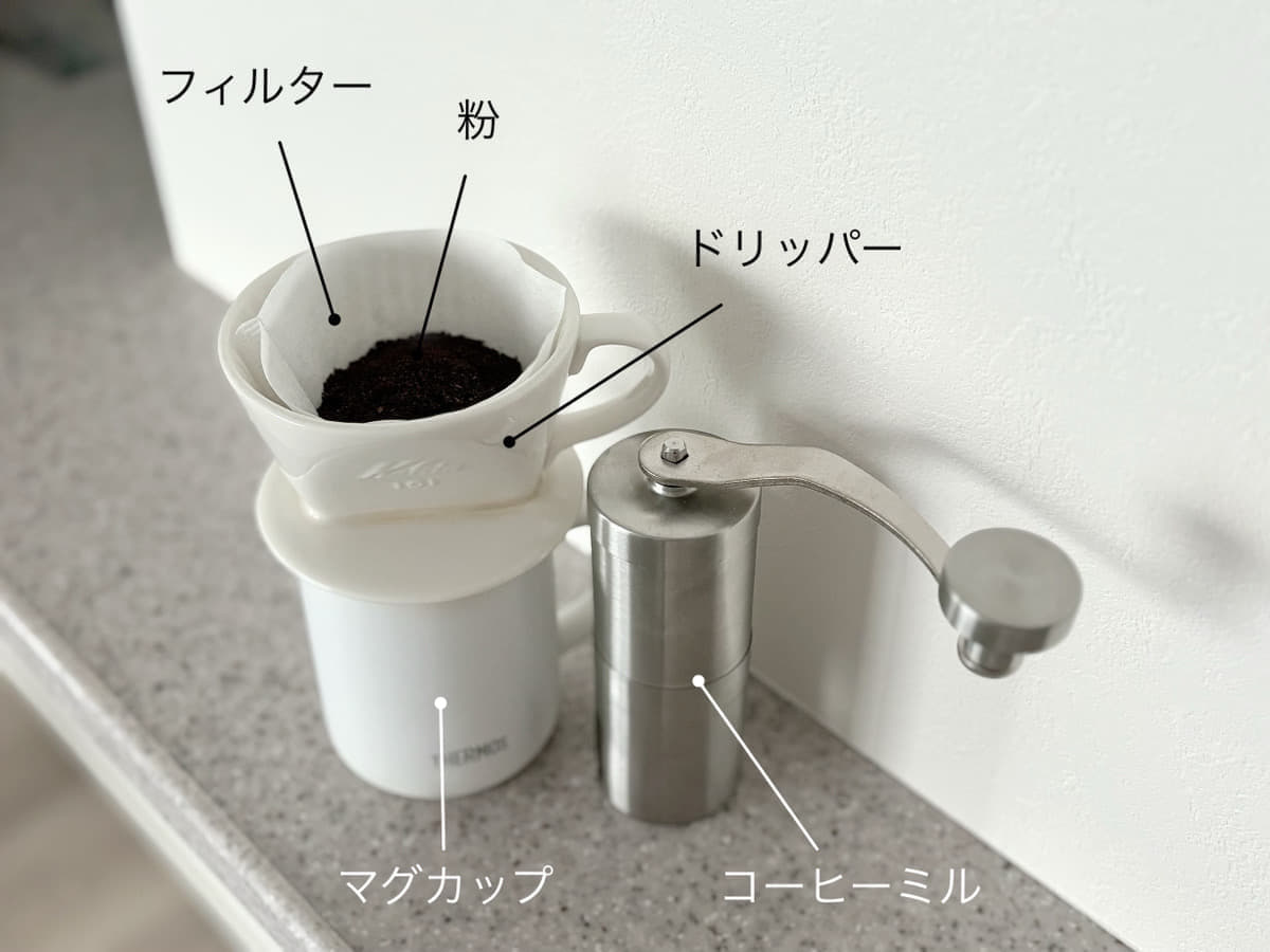 コーヒーミルの使い方から豆の選び方まで解説。“たった3000円” で生活の質は爆上がりした！_001