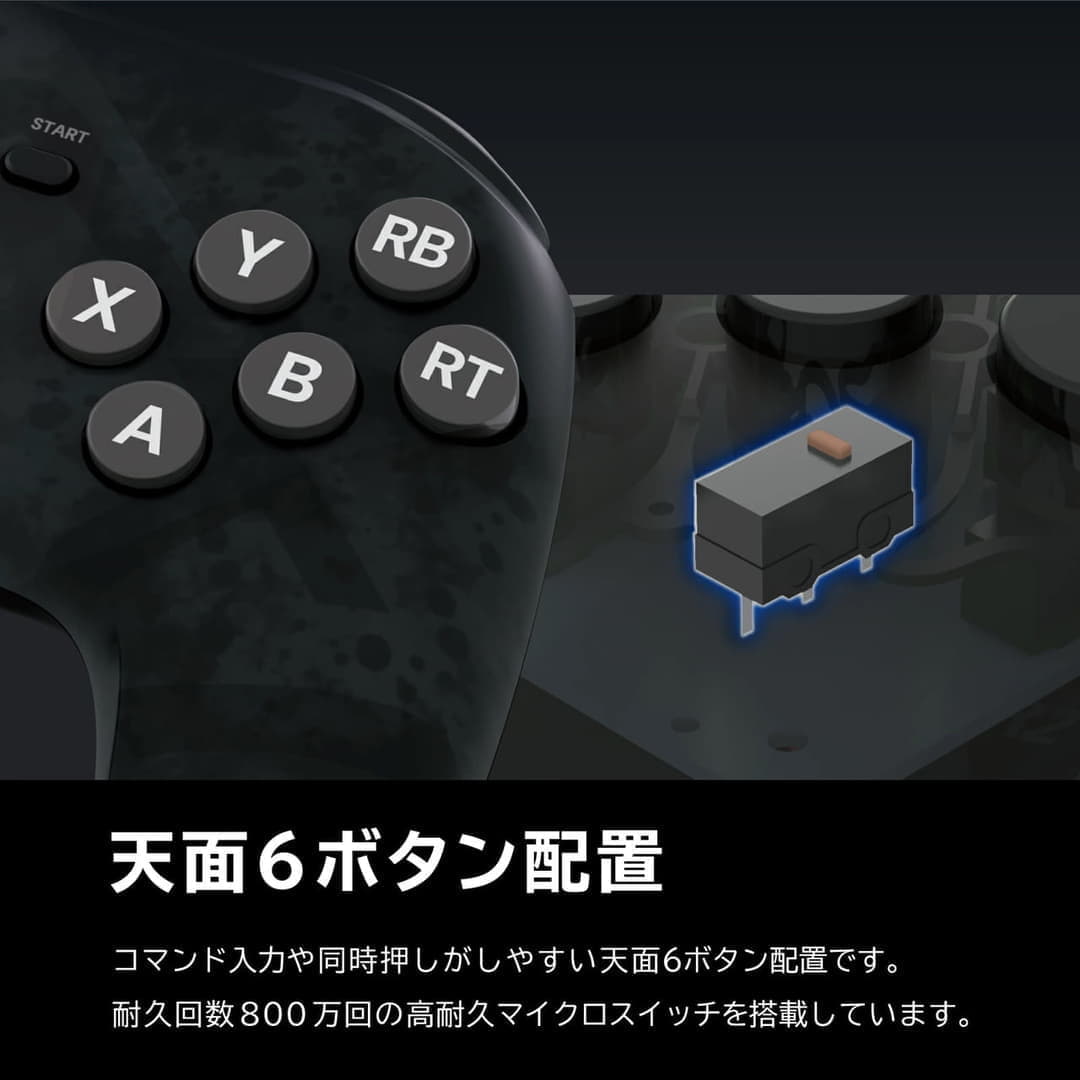 「ファイティングコマンダー OCTA for Windows PC」発表。6つのボタンが特徴の格闘ゲーム向けのコントローラー_001