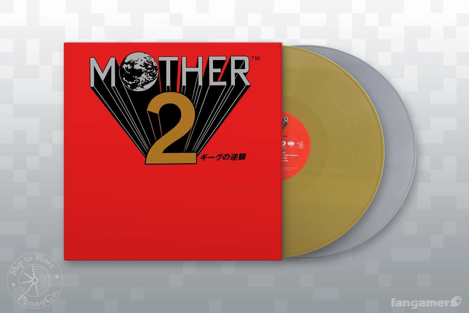 CD MOTHER2 ギーグの逆襲 マザー2 サントラ 未開封品 見本盤 非売品 