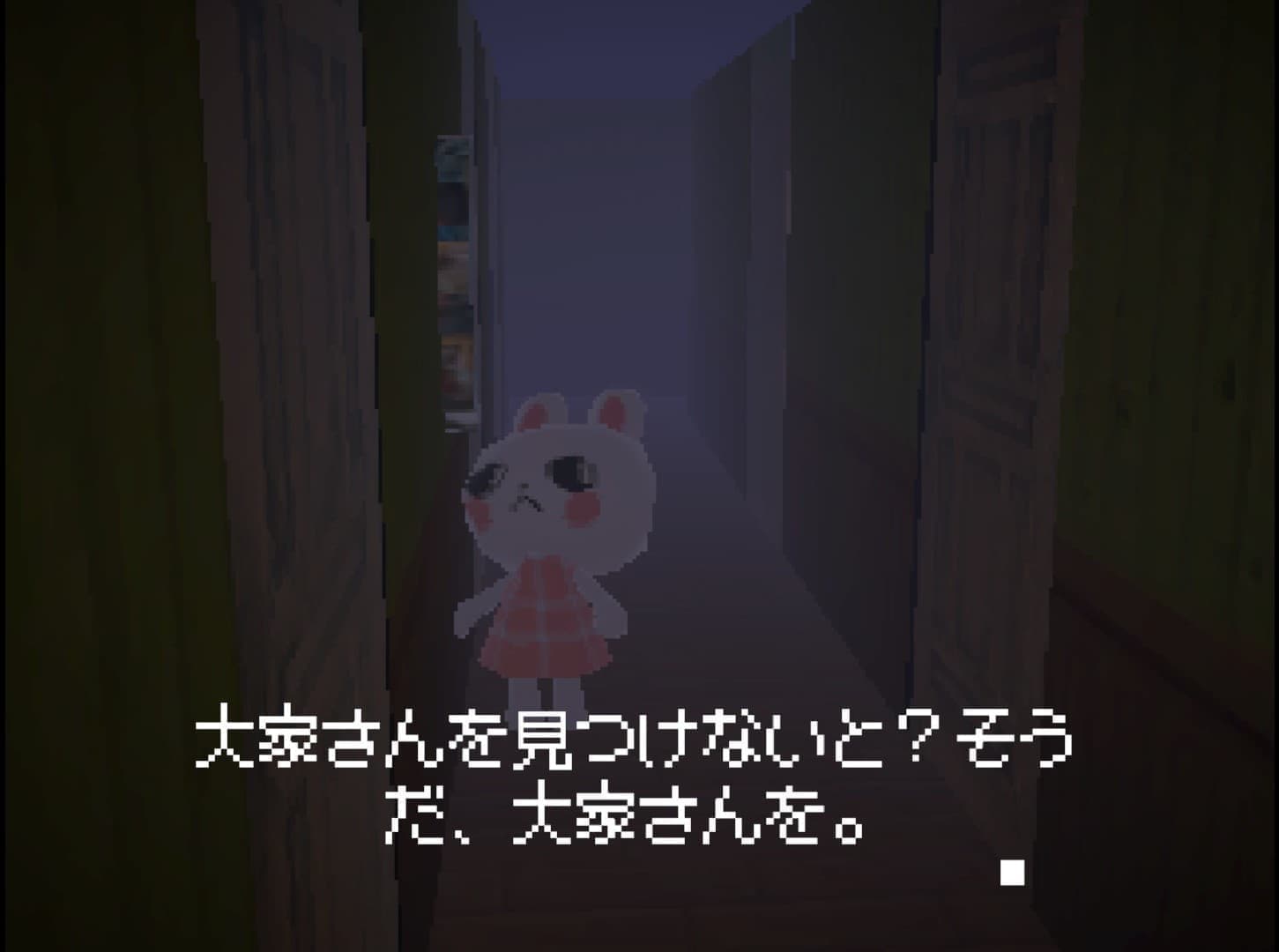 『Rental』が最新アプデで「日本語」に対応。うさぎの「ウミちゃん」がバカンス用の別荘から脱出を目指すサバイバルホラー_003