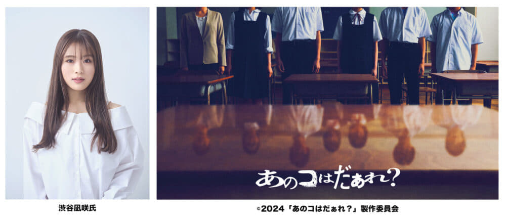 小島監督とマッツ・ミケルセンの対談が実現。「大阪コミコン」の5月5日のステージで『DEATH STRANDING』のふたりが語り_002