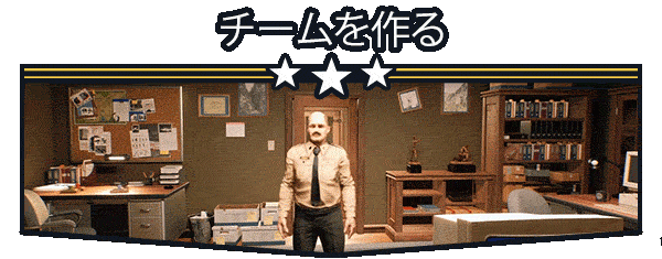 『Police Station Simulator』発表。荒れ果てた警察署を立て直すシミュレーションゲーム_002