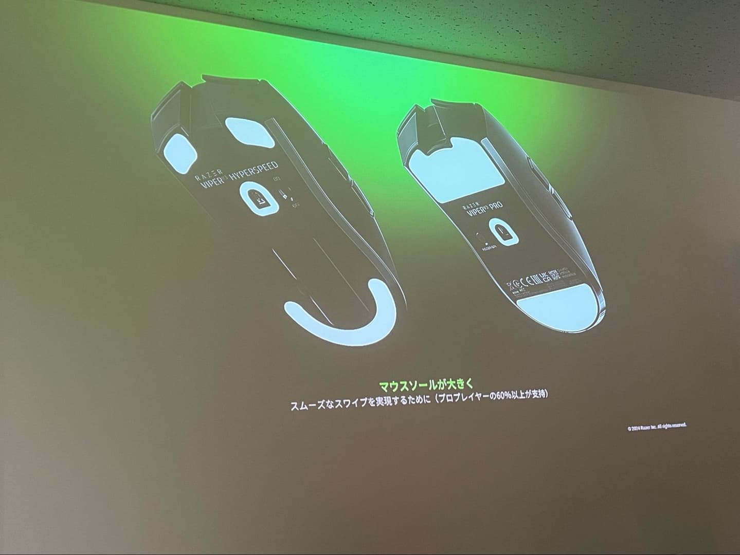 Razerメディア向け発表会レポート。最新ワイヤレスマウス「Viper V3 Pro」は、とんでもなく軽い“約54グラム”_008