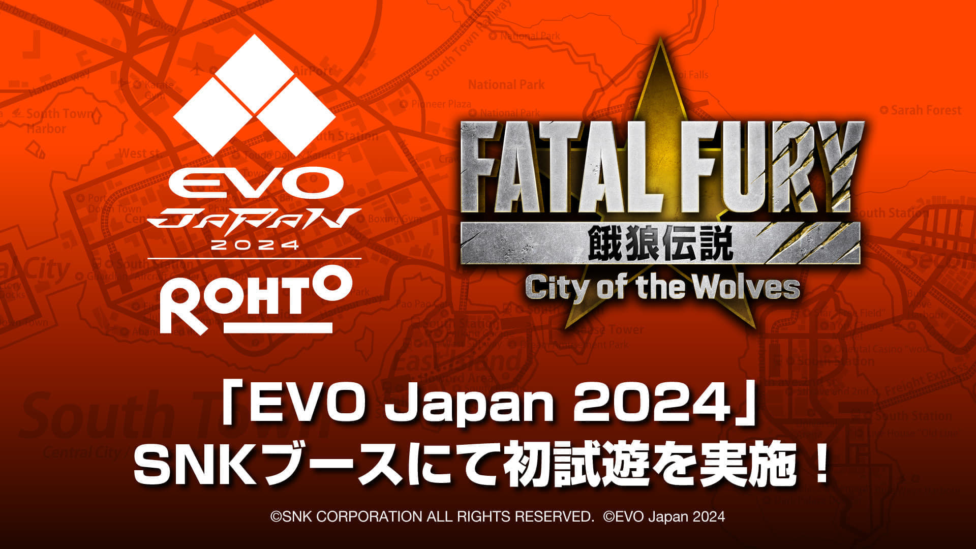 『餓狼伝説 City of the Wolves』初の試遊がEVO Japanにて開催決定_001