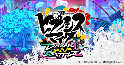 ヒプマイの新作ゲーム『ヒプノシスマイク-Dream Rap Battle-』発表、2024年夏にリリース決定_006