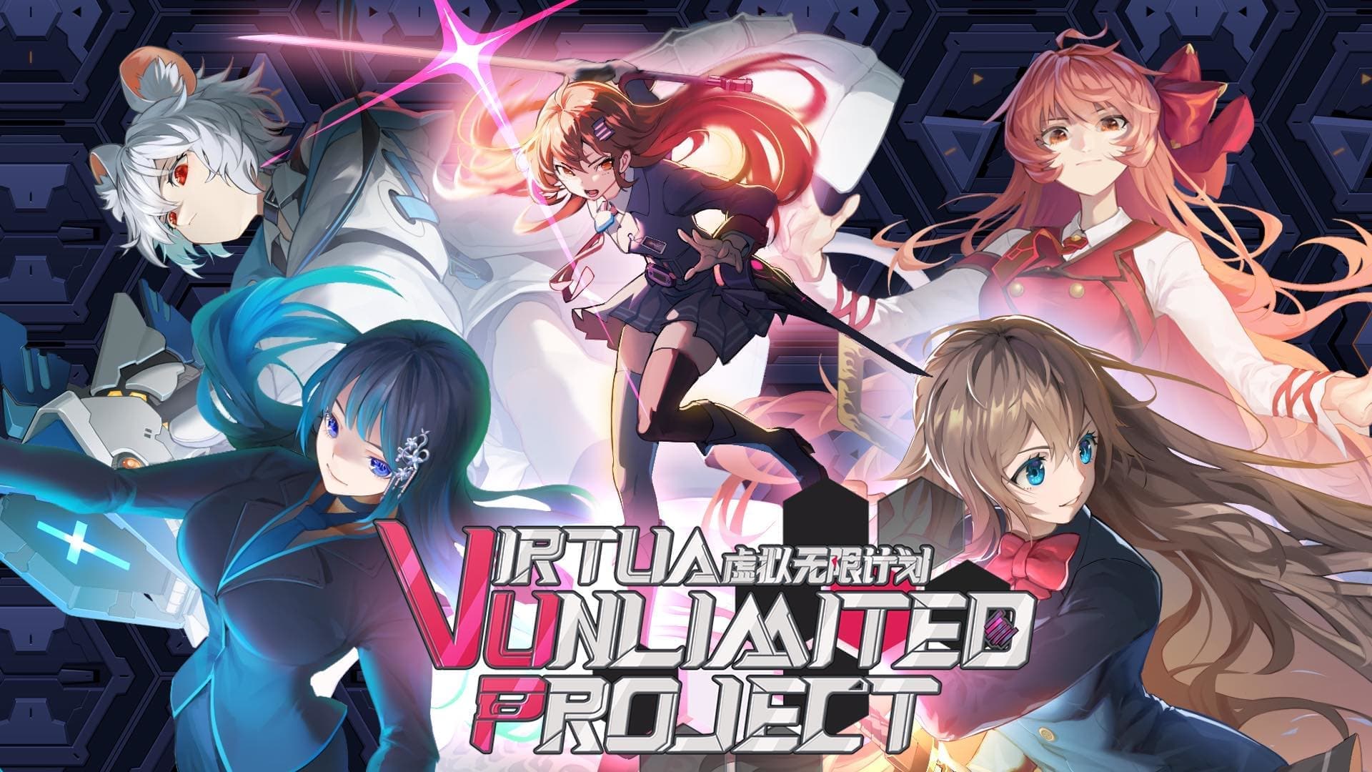 『Virtua Unlimited Project』のリリース日が4月25日に決定。『ロックマンゼロ』に影響を受けた横スクACT_007