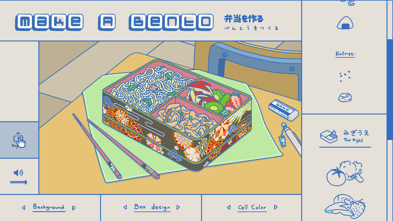『Make a bento』がItch.ioにて無料で公開。具材、箱、背景を選んで可愛いお弁当を作るミニゲーム_002