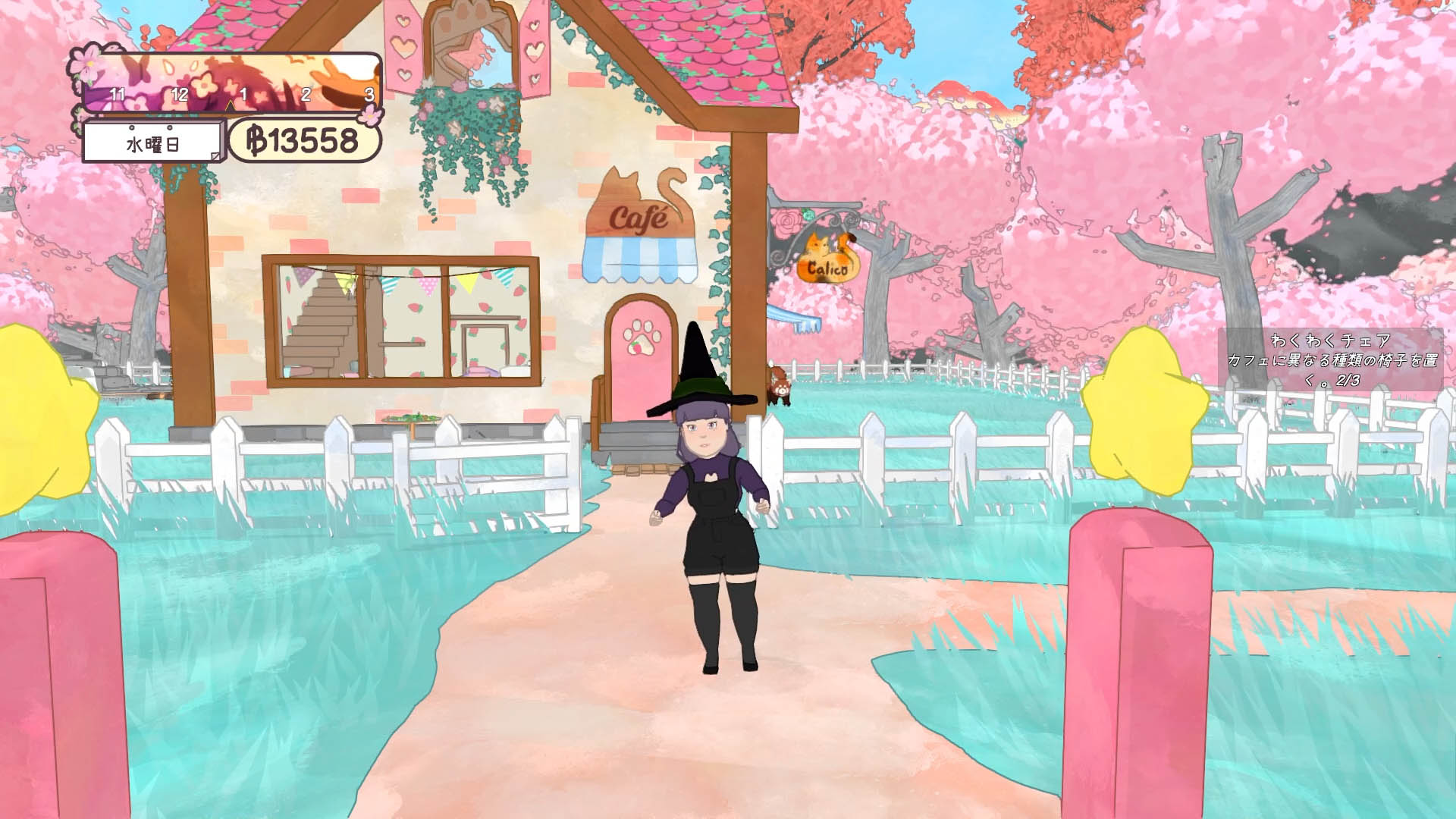 『カリコ』のPS4、PS5版が発売開始。魔法少女として猫カフェを運営するシミュレーションゲーム_001