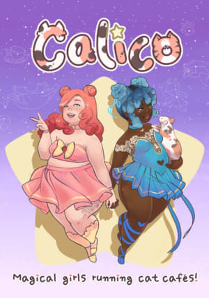 『カリコ』のPS4、PS5版が発売開始。魔法少女として猫カフェを運営するシミュレーションゲーム_006