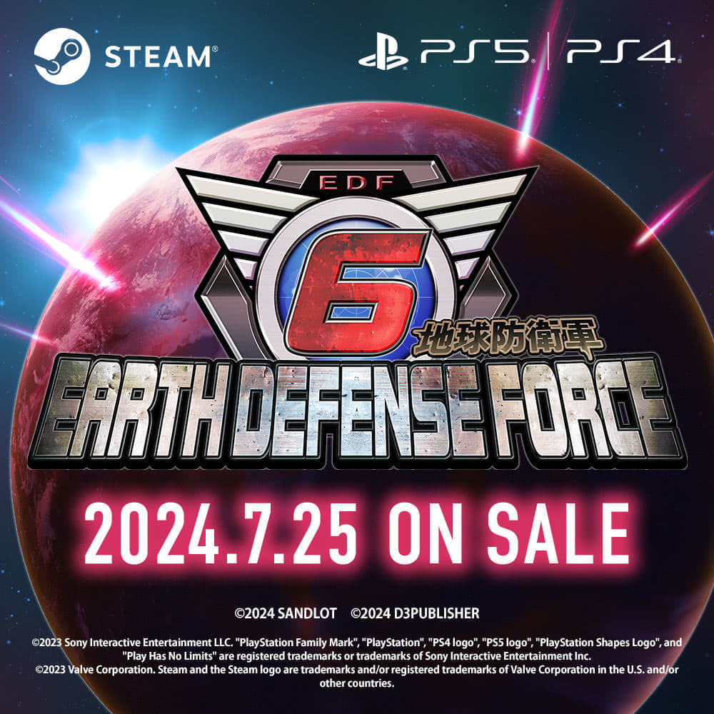 パソコン版『地球防衛軍６』の発売日が7月25日に決定_001