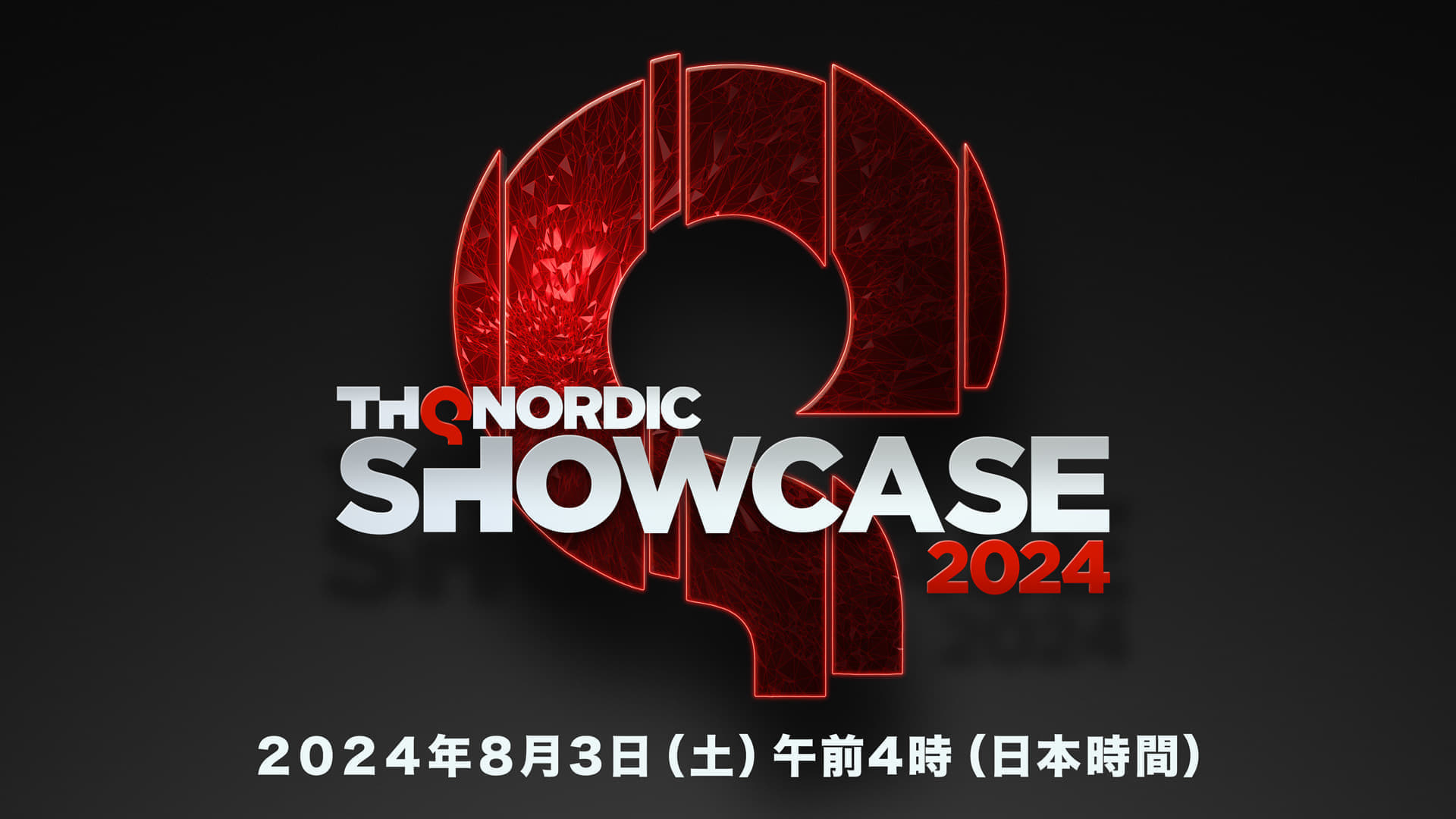THQ Nordicのデジタルショーケースが8月3日に開催へ。2000年代の名作リメイクや久しぶりの続編に関する情報を発表予定_001