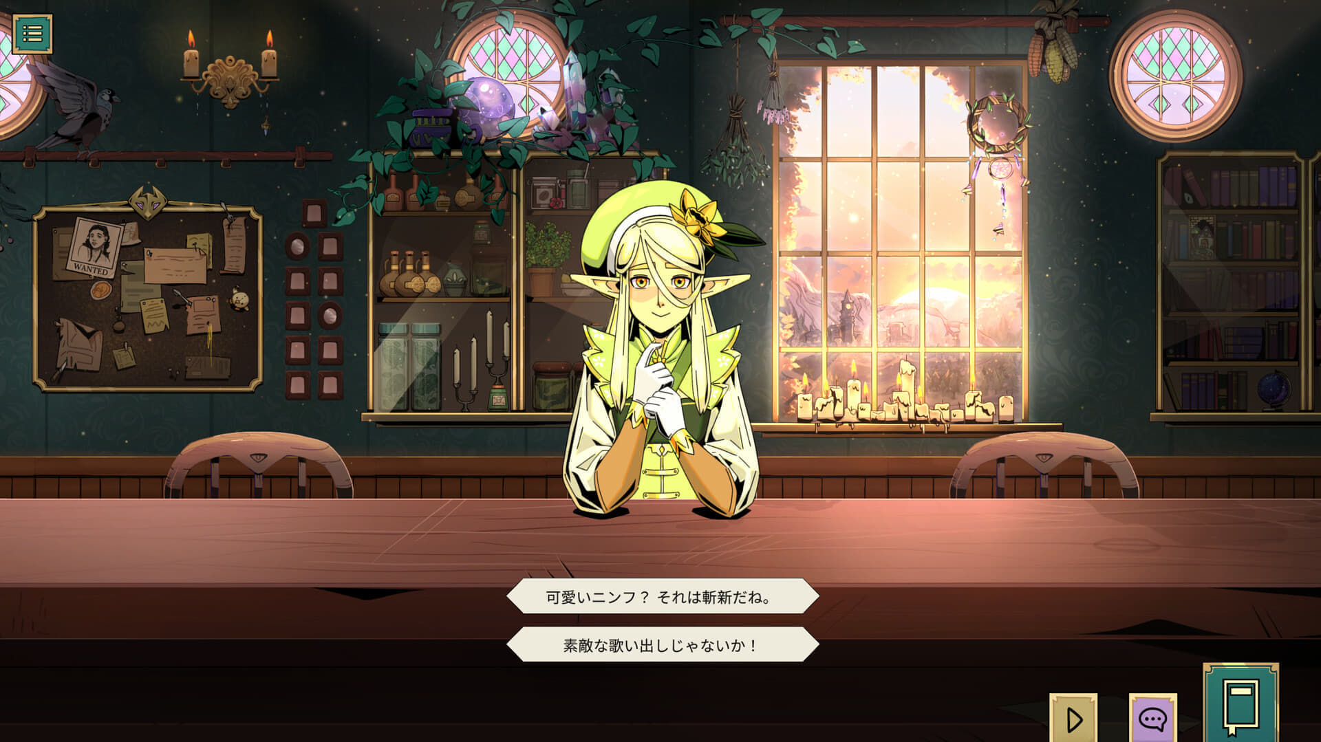 『Tavern Talk（タヴァン・トーク）』の日本語版トレーラー公開。冒険者が集う酒場でマスターとして働けるゲーム_002