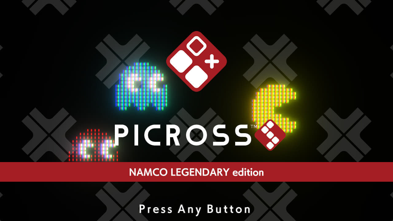 『ピクロス™S NAMCO LEGENDARY edition』5月30日に配信が決定ナムコレジェンダリー作品がピクロスに登場_008
