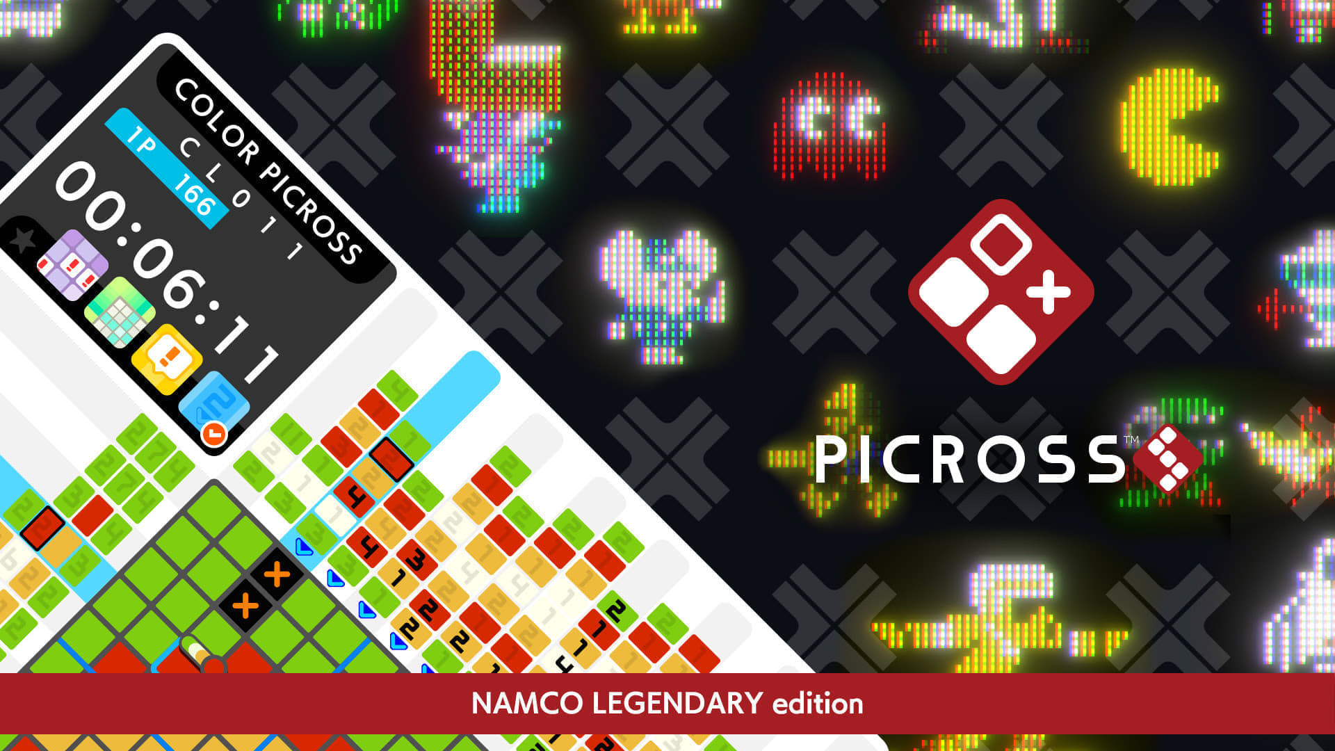『ピクロス™S NAMCO LEGENDARY edition』5月30日に配信が決定ナムコレジェンダリー作品がピクロスに登場_001