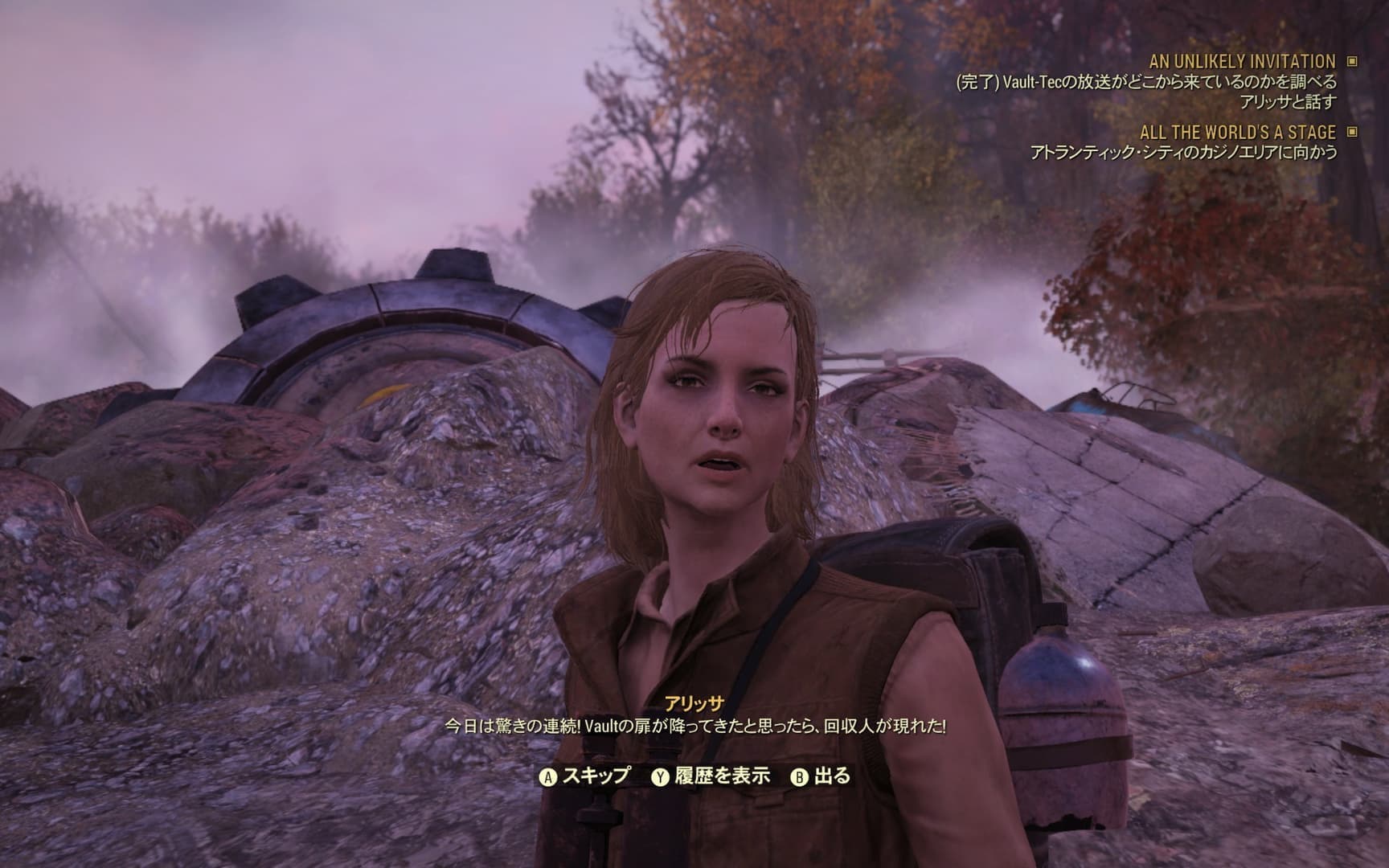 『Fallout76』に新エリア「スカイラインバレー」が追加される大型アップデート配信。禍々しいストームの中心地へ_001